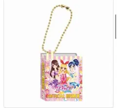 アイカツガチャガチャ