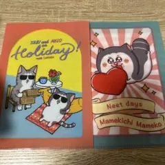 まめきちまめこ クリアファイル メロ タビ