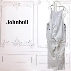 Item thumbnail for item 90542d7b-e2ef-4f30-8dcc-a10cd5fc93f3