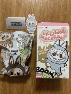 【未開封】ラブブ　Exciting Macaron