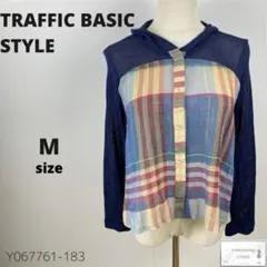 訳あり TRAFFIC BASIC STYLE カーディガン 羽織り 透かし編み
