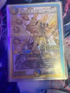 時の法皇ミラダンテxii 金シク