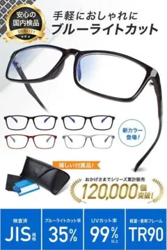 Item thumbnail for item 97254183-8948-4416-a78c-1be91f907665