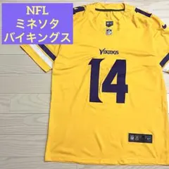 ナイキ NIKE NFL バイキングス フットボールシャツ ユニフォーム M