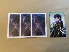 パラライ　真夏の幻影 gプリ 辰宮晴臣