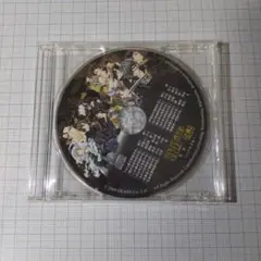 特典CD 戦国武将物語 外伝 14の大名編