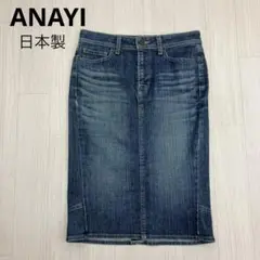 Item thumbnail for item c53371b5-5370-4ffc-895d-7e1caae4dcdf