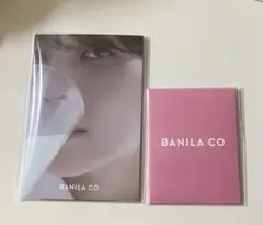 BANILACO バニラコ ジョンハン IDカード ポストカードセット