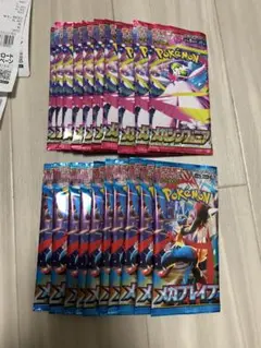 メガブレイブ メガシンフォニア 各 10パック 計 20パック