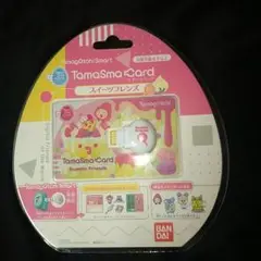 たまごっちスマート 　たまスマカード スイーツフレンズ　たまごっち