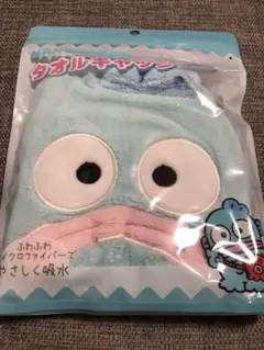 マイクロファイバー タオルキャップ ハンギョドン ヘアキャップ