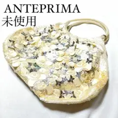 未使用 アンテプリマ ワイヤー スパンコール 蝶 フィオリトゥーラ 極上品