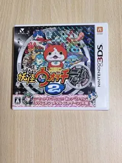 妖怪ウォッチ2 元祖