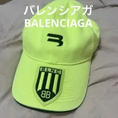 Item thumbnail for item c8f24b88-aba1-4a52-ab28-e2c2a3cd6c7c