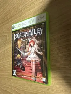 デススマイルズ