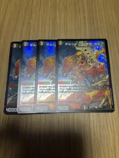 Item thumbnail for item 89c90cc5-cb49-4ddf-ac18-01ffae86e16e