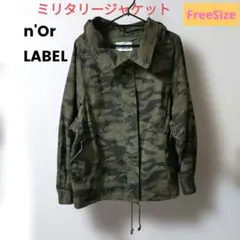 Item thumbnail for item b50fc047-587f-4d1d-8116-d3192bcf71d1