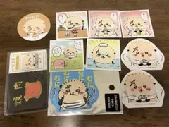 ラッコ まとめ売り