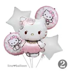 かキティーバルーン　5pセット　誕生日バルーンセット　キティー　マイメロ