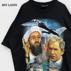 ビンラディン VS ブッシュ 両面プリント 半袖 Tシャツ ブラック