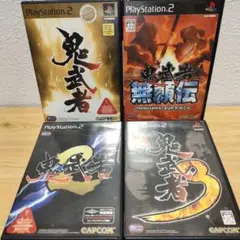 【PS2】鬼武者セット