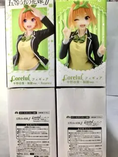 2025年最新】Coreful フィギュア 中野四葉 制服 Renewal