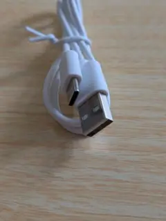 USBケーブル 45㎝ Type-C to USB A
