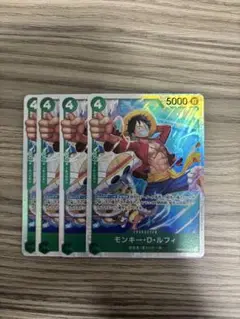 モンキー・D・ルフィ　SR　4枚セット　THE BEST2　ザベスト2　③