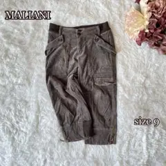 MALIANI ベロアカーゴクロップドパンツ（9）チャコールグレー