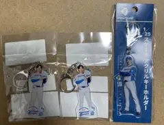 山﨑福也　ハローキティコラボフォトアクリルキーホルダー　他