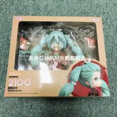 2025年最新】初音ミク ねんどろいど 見返り美人ミクの人気