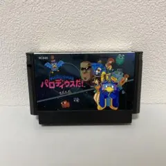 【FC】パロディウスだ!