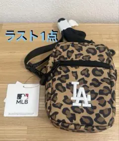 希少　MLB ドジャース　ミニショルダーバッグ　大谷翔平　ヒョウ柄　レオパード