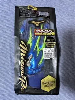 Item thumbnail for item dafe18ce-2fc5-4f83-a2f4-610616ac59a0