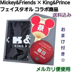 Item thumbnail for item 8906a5b9-b4cc-47c2-88c7-51c0b3f10364