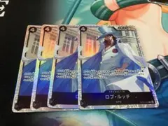 ロブ・ルッチ キャラクターカード 4枚セット