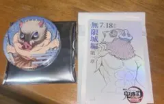 鬼滅の刃 映画 無限城編 ランダム 缶バッジ 嘴平伊之助