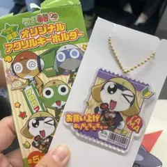【即日発送】ケロロ軍曹 ファミリーマート コラボ アクリルキーホルダー タママ