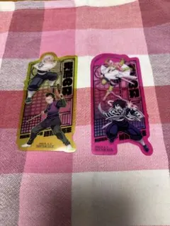 劇場版鬼滅の刃 無限城編　入場者特典第二弾 2枚セット