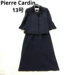 Item thumbnail for item 219a5917-c084-47ae-83dc-fc38feb92eba