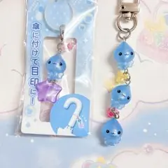 しずくちゃん プチマスコット アンブレラマーカー
