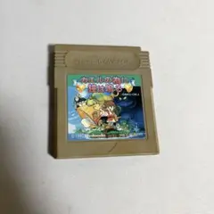 カエルの為に鐘は鳴る ゲームボーイ