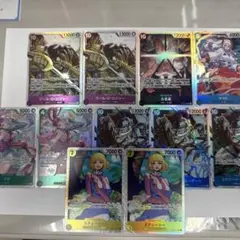 ワンピースカードゲーム スーパーレア SR 11枚 まとめ売り