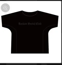 2025年最新】rockon social club tシャツの人気アイテム - メルカリ