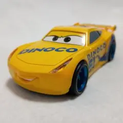 Item thumbnail for item 105bd9af-5d27-4c10-84a6-bc751b20f62f