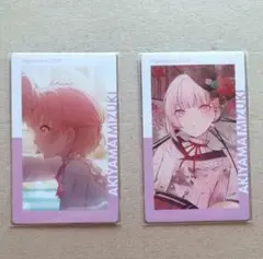 プロセカ　エピカ　瑞希