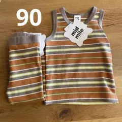 【最終価格】むくぞー mid mile しまむら セットアップ