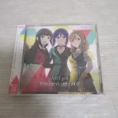 「ラブライブ!サンシャイン!!」AZALEA 1st フルアルバム～We'll…