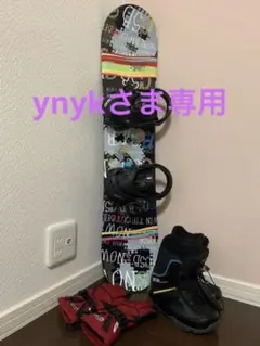 スノーボードセット