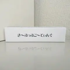 Item thumbnail for item e2d9ea1f-c0b4-4375-91c2-992064d9df59